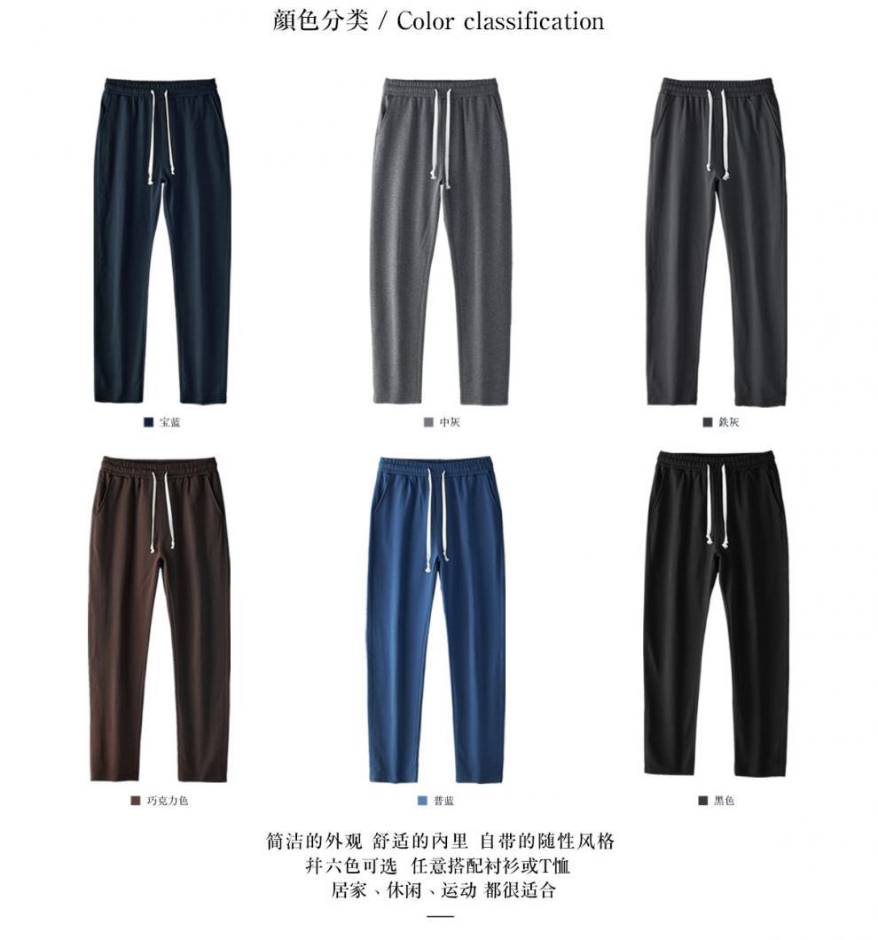 c03详情_03.jpg?x-oss-process=image/format,png
