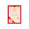 Certificado de Honor de Gama Alta Certificado Personalizado con Cinta Dorada Papel A4 Imprimible Núcleo Interior Página Interior Premio Universal Bmd