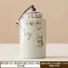 Frasco Cerámico Sellado para Guardar Té Pu'Er, Frasco de Almacenamiento de Té a Prueba de Humedad con Aroma a Osmanthus