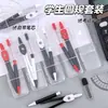 Bússolas de exame criativas adequadas para estudantes, bússolas de desenho de metal especiais, ferramentas de desenho, artigos de papelaria de ensino, presentes por atacado