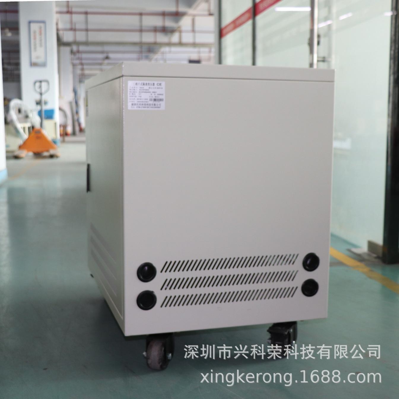 三相隔离变压器SGG-80KVA 输入380V 输出480V
