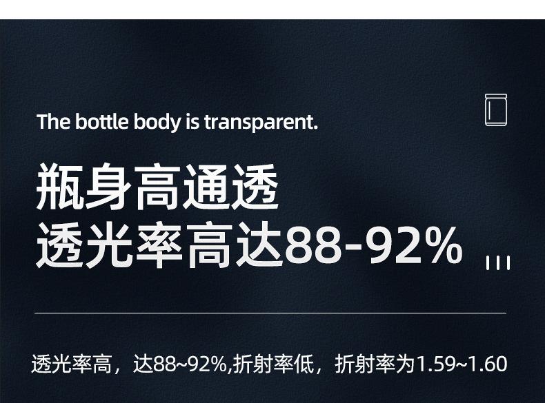 红金中号_07.jpg