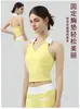Roupas de Dança Transfronteiriças Sutiã Fixo com Bojo Decote Halter Tênis Badminton Costas Abertas Fitness Colete Esportivo Pilates Yoga