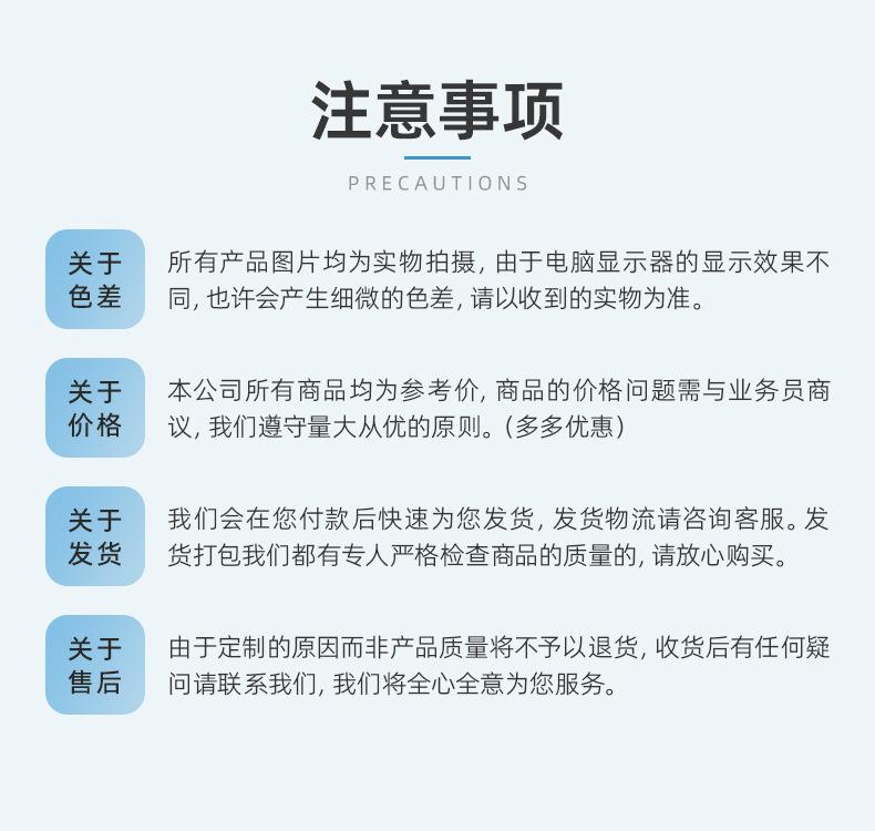 详情页（成人纸尿裤）_13