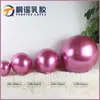 Globos de látex metálicos de 18 pulgadas para decoración de fiestas de cumpleaños, arreglos para bodas, ceremonias de apertura, globos cromados para bodas.
