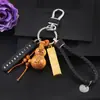 Doce Signos del Zodiaco Calabaza de Madera de Durazno con Llavero de Barra de Oro Hebilla de Cinturón de Cuero Colgante de la Suerte Zodiacal Regalo de Negocios