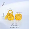 Accesorios DIY de la Tienda de Oro Puzuo, Mismo Estilo que los Accesorios Chapados en Oro, Collar con Colgante de Caqui y Cacahuete de Buena Suerte, Pulsera y Colgante de Collar Retro de Moda