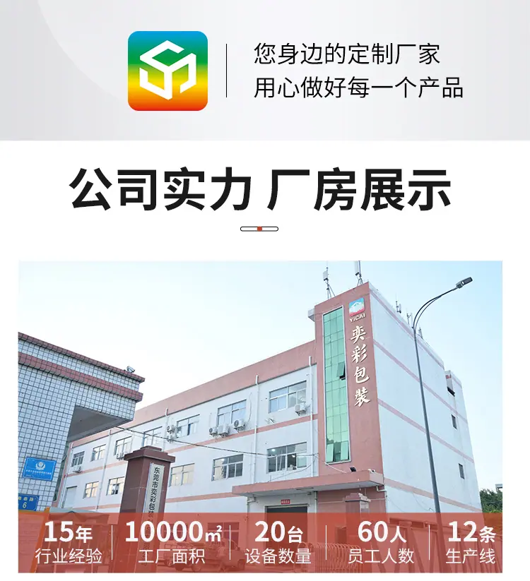 详情页_01.jpg