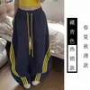 Calça de Moletom Plus Size 150kg Estilo Retrô Americano com Três Listras e Foice para Mulheres, Fina para Primavera e Verão, Esportiva, Solta, Casual, Longa