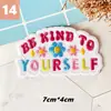 Flor de Carita Sonriente Curación Bordado Autoadhesivo Stickers. Decoración Transfronteriza para Cuaderno, Computadora, Teléfono, Ropa DIY