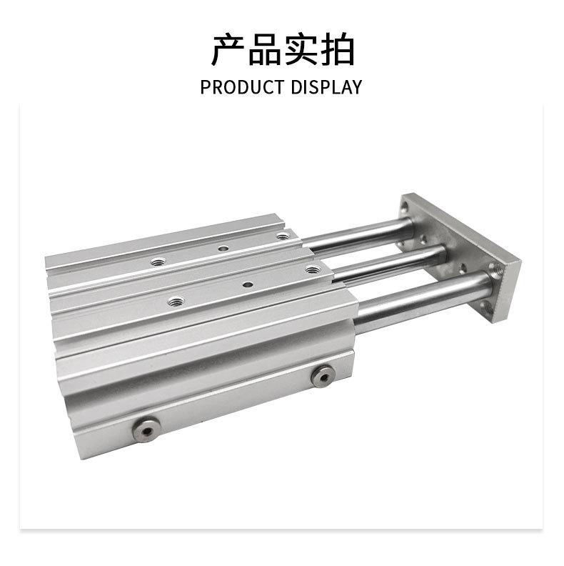 详情_11.jpg
