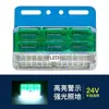 Luz Lateral de Piso de Tres Filas para Camión de 24V LED Súper Brillante Impermeable Luz de Reversa y Posición 12V Coche Luz Lateral Súper Brillante Luz de Cintura