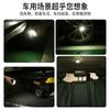 Luz de leitura montada no carro luz de gabinete de sucção magnética luz do porta-malas do compartimento de carga Luz de ambiente LED recarregável por USB sem fio
