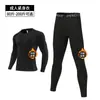 Conjunto de Roupa Íntima Térmica com Forro de Fleece para Homens e Mulheres, Camada Base Quente de Inverno para Fitness, Corrida, Treinamento, Blusa de Manga Longa de Secagem Rápida