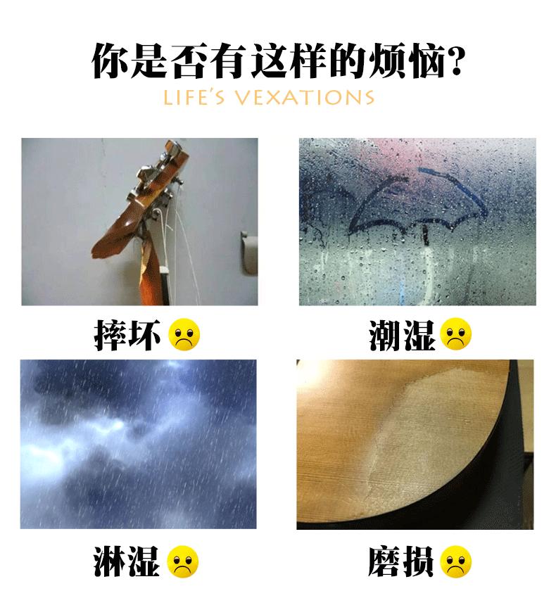 新推包_03