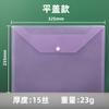 Bolsa de archivo Rui PP A4 con tarjetero, bolsa de almacenamiento impermeable para oficina, bolsa de información con cierre a presión