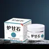 Ungüento de Calamina Baixiangfu Antibacteriano Cómodo Distribución al por Mayor