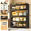 Armario de Almacenamiento para Huecos de Cocina Armario para Platos Estante de Almacenamiento para Horno de Microondas y Horno Estante de Múltiples Niveles de Pie Armario Multifuncional
