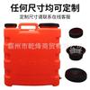 Mochila de Combate de Incendios Forestales Cubo de Agua Recíproco Soldado Individual Cubo de Agua para Combate de Incendios Forestales Bolsa de Agua Tanque de Agua de Respaldo para Combate de Incendios Forestales