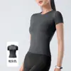 Top deportivo de moda para mujer, corte ajustado, favorecedor, camiseta de manga corta para gimnasio, running, yoga, con moldeado ligero y control de abdomen