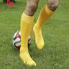 Calcetines de Fútbol Nuevos Honghao Calcetines Deportivos para Equipo Local y Visitante Medias Color Sólido Gruesos Resistentes al Desgaste Calcetines de Fútbol