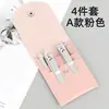Bolsa plegable para cortaúñas traje de 4 piezas herramienta portátil para uñas y pedicura cortaúñas cuchillo oblicuo para manicura regalo