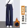 Pantalones Gruesos de Pierna Ancha con Forro de Polar Negro para Mujer, Pantalones de Lana de Cordero Extra Gruesos de Invierno, Pantalones de Lana y Algodón para Exteriores, Pantalones Deportivos Rectos