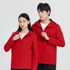 Ropa de asalto otoño e invierno ropa de trabajo personalizada impresión de logo cortavientos desmontable ropa de jardín personalizada tres en uno herramientas venta al por mayor