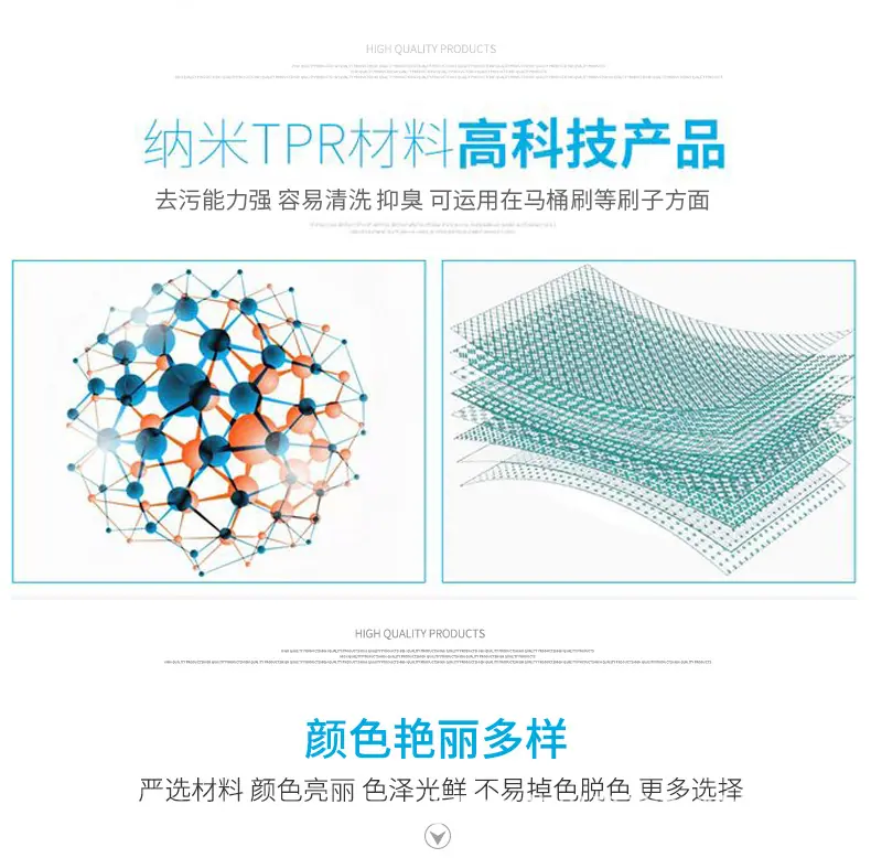 爱洁-(2)_10.jpg