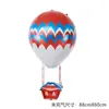 Pipa Balão de ar quente Barraca de festa Decoração Rede social Desenho animado Brisa Hélio Layout Flutuante Linha de ar