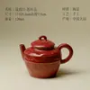 Horno de Cerámica Gruesa Fanru Convertido en Tetera Roja Floreada Elegante Juego de Té Jingdezhen Hecho a Mano Juego de Té Kung Fu Tetera Olla Individual