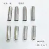Pontas de Metal para Cadarços, Pontas de Cadarço de Metal, Ponteiras de Metal para Cordão de Cobre e Alumínio, Pontas de Cadarço para Moletons, Ponteiras de Cordão