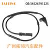 34526791225 Sensor ABS 6791225 5S13312 SU14725 para BMW