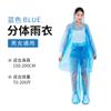 Conjunto de Impermeable Separado Impermeable Desechable Pantalones de Lluvia con Pies Poncho a Prueba de Polvo e Impermeable para Adultos Rafting Exterior Venta al por Mayor