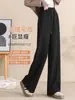 Pantalones de Lana Acetato de Cintura Alta, Levanta Glúteos, Corte Ajustado, Pierna Recta Estrecha para Mujer, Otoño 2026, Casual, Amigables con la Piel