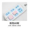 Enchufe con interruptor de seguridad anti-descarga eléctrica enchufe de seguridad cubierta protectora para enchufe de niños bebé cubierta protectora para regleta de enchufes para bebés