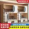 Litera tipo Cápsula Espacial para Adultos, 2m de Largo, Adecuada para Hostales Juveniles, Casas de Huéspedes, Aulas Internado Escolares y Residencias Estudiantiles, con Cama de Altura Completa Todo Incluido