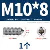 Aço Inoxidável 304/316 Soquete Sextavado Ponta Afiada Parafuso de Fixação Cabeça Cega para Máquina M4M5M6M8M10