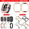 Xinyuan Shuntong es adecuado para la funda protectora del reloj vivo GT, funda con bisel de oreja sin rematar de 20 mm para el reloj IQOO GT.
