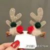 Nuevo Pasador de Ciervo Navideño Suministro Exclusivo Transfronterizo Estilo Europeo y Americano Fiesta Tocado de Pompón Accesorios para el Cabello de Disfraz para Niños y Adultos