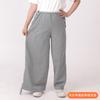 Pantalones de Borde Abierto para Pacientes con Fractura Qianwei con Soportes, Piernas de Pantalón Fijas Externas con Anillo, Cremalleras Ensanchadas en Ambos Lados, Pantalones Convenientes para el Cuidado