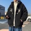 Jaqueta de Lã de Cordeiro Masculina com Capuz Outwear de Algodão Outono e Inverno Nova Marca Tendência Solta Casual Espessada Lã de Cordeiro Casal Outwear de Algodão