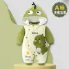 Macacão Espesso de Algodão Puro para Bebê Outono e Inverno Roupas de Algodão para Recém-Nascidos Roupas de Inverno Jaqueta de Algodão com Capuz Jaqueta Acolchoada para Passeio de Outono e Inverno