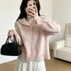 Cárdigan de Ganchillo Hueco con Capucha para Mujer, Estilo Suave de Otoño, Abrigo Suéter Holgado, Top Dulce para Mujeres Menudas