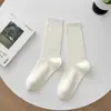 Calcetines de algodón blancos para mujer, calcetines holgados de color liso versátiles estilo coreano, calcetines de media pantorrilla transpirables y absorbentes de sudor para mujer, calcetines largos negros