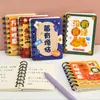 Caderno espiral de texto homofônico criativo, caderno de desenho animado, diário fofo para estudantes, bloco de notas de bolso, caderno de anotações