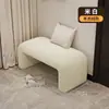 Banqueta para Cambiar Zapatos con un Toque de Lujo Ligero y de Gama Alta, Adecuada para el Pie de la Cama, la Entrada, el Vestidor o como Mesa de Centro Creativa