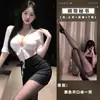 Lobe Ropa Interior Sexy con Cordones Uniforme de Secretaria Seductor Puro Deseo Bodycon Sexy Falda Corta Conjunto de Pijama Venta al por Mayor