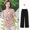 Traje de Dos Piezas de Verano para Madre Estilo Occidental para Mujeres de Mediana Edad y Mayores Camisa de Gasa con Puntos Camiseta de Manga Corta Top de Moda Ropa