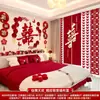 Set de Decoración de Habitación de Boda para el Dormitorio del Novio y la Novia, Mesita de Noche, Hotel de Bodas, Bata de Baño, Decoración de Techo para Matrimonio